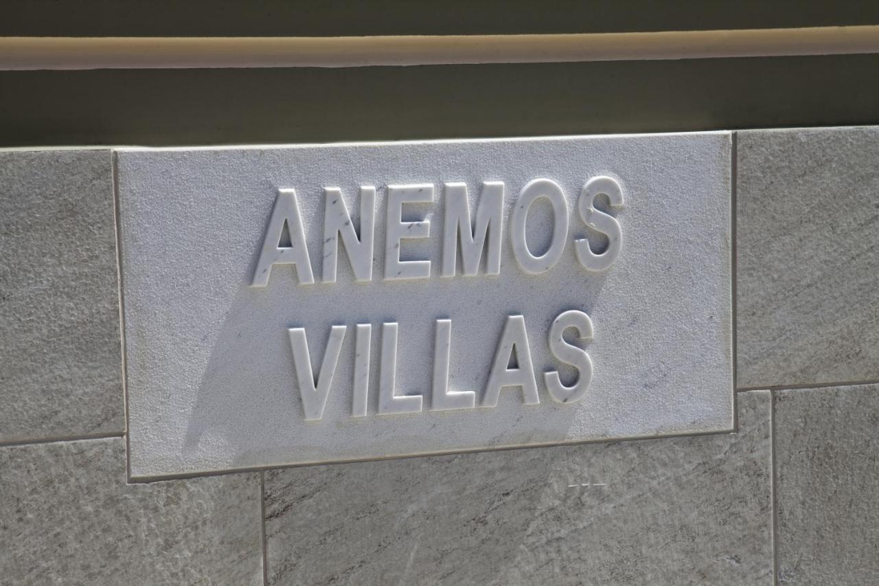 Anemos Villas Mytikas  Bagian luar foto